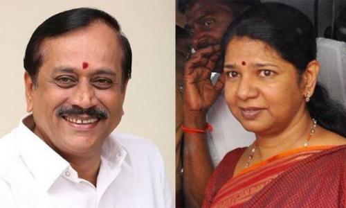 കനി­മൊ­ഴി­ കരു­ണാ­നി­ധി­യു­ടെ­ അവി­ഹി­ത സന്തതി­ : എച്ച് രാ­ജയു­ടെ­ ട്വീ­റ്റ്