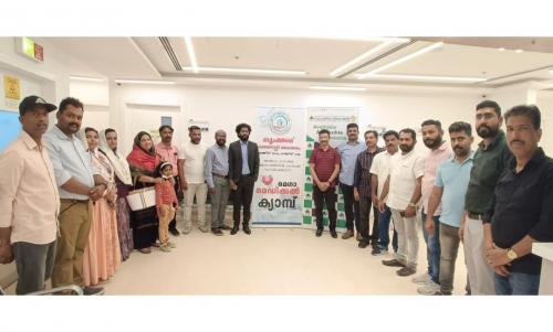 മുഹറഖ് മലയാളി സമാജം മെഡിക്കൽ ക്യാമ്പ് സംഘടിപ്പിച്ചു മുഹറഖ് മലയാളി സമാജം മെഡിക്കൽ ക്യാമ്പ് സംഘടിപ്പിച്ചു