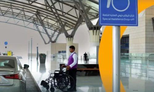 മസ്കത്ത് വിമാനത്താവളത്തിൽ ഭിന്നശേഷിക്കാർക്ക് വീൽചെയർ മസ്കത്ത് വിമാനത്താവളത്തിൽ ഭിന്നശേഷിക്കാർക്ക് വീൽചെയർ