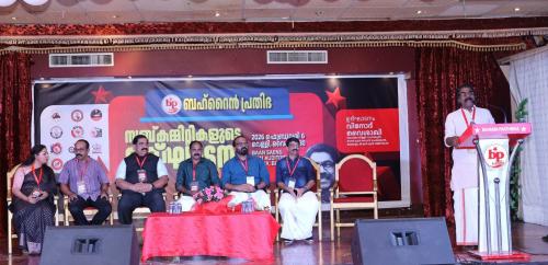 കലയും സാഹിത്യവും സാമൂഹിക അടിത്തറയെ സമ്പന്നമാക്കും: വിനോദ് വൈശാഖി