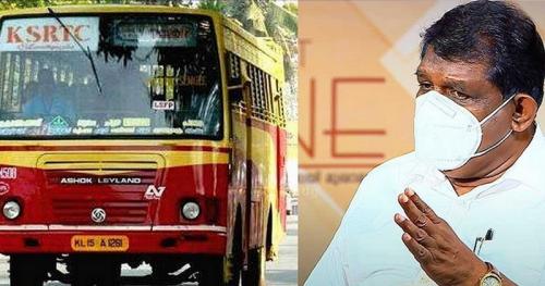 കെ.എസ്.ആർ.ടി.സിയിലെ മെയ് മാസത്തെ ശമ്പളവിതരണം ഉടന്; ഗതാഗതമന്ത്രി കെ.എസ്.ആർ.ടി.സിയിലെ മെയ് മാസത്തെ ശമ്പളവിതരണം ഉടന്; ഗതാഗതമന്ത്രി