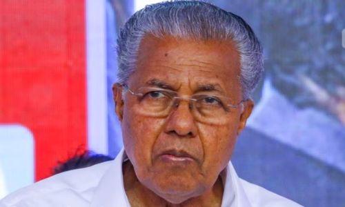 ക്രിസ്മസ് ആഘോഷങ്ങള്ക്കെതിരെയുണ്ടായ ആക്രമണം കേരളത്തിന് അപമാനം: മുഖ്യമന്ത്രി ക്രിസ്മസ് ആഘോഷങ്ങള്ക്കെതിരെയുണ്ടായ ആക്രമണം കേരളത്തിന് അപമാനം: മുഖ്യമന്ത്രി