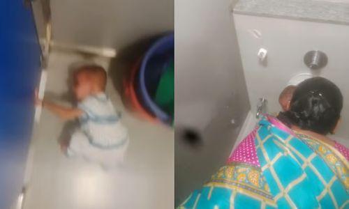 കുരുന്നുകളോട് രാക്ഷസീയത: ബംഗളൂരു ഡേ കെയറിൽ ചോരക്കുഞ്ഞുങ്ങളെ വാഷിങ് മെഷീനിലിരുത്തി ആയമാരുടെ ക്രൂരത