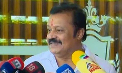 മാധ്യമപ്രവർത്തകയോട് അപമര്യാദയായി പെരുമാറിയെന്ന പരാതിയിൽ സുരേഷ് ഗോപിക്കെതിരെ കേസ് മാധ്യമപ്രവർത്തകയോട് അപമര്യാദയായി പെരുമാറിയെന്ന പരാതിയിൽ സുരേഷ് ഗോപിക്കെതിരെ കേസ്