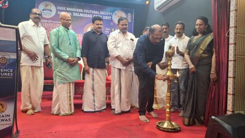 ശ്രീ നാരായണ കൾച്ചറൽ സൊസൈറ്റി സൽമാബാദ് ഏരിയ യൂണിറ്റ് പുനഃസംഘടിപ്പിച്ചു