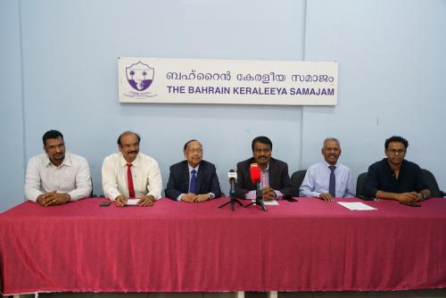 ബഹ്റൈൻ കേരളീയ സമാജം ഓണാഘോഷങ്ങളുടെ സമാപനസമ്മേളനവും നവരാത്രി ആഘോഷപരിപാടികളുടെ ഉദ്ഘാടനവും ബഹ്റൈൻ കേരളീയ സമാജം ഓണാഘോഷങ്ങളുടെ സമാപനസമ്മേളനവും നവരാത്രി ആഘോഷപരിപാടികളുടെ ഉദ്ഘാടനവും
