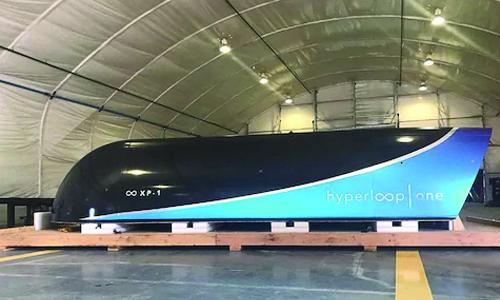 ഹൈ­പ്പർ ലൂ­പ്പി­ന്റെ­ വ്യാ­വസാ­യി­കാ­ടി­സ്ഥാ­നത്തി­ലു­ള്ള പ്രവർ­ത്തനം രണ്ട് വർ­ഷത്തി­നകം