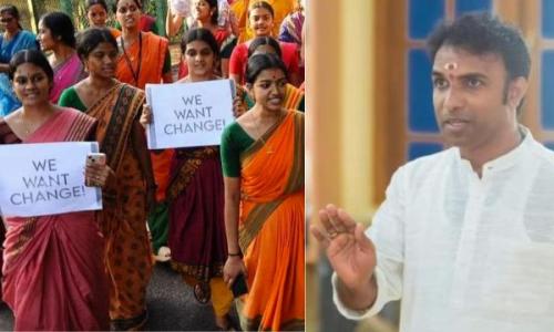 പീഡനം; ചെന്നൈ കലാക്ഷേത്ര അദ്ധ്യാപകൻ അറസ്റ്റിൽ പീഡനം; ചെന്നൈ കലാക്ഷേത്ര അദ്ധ്യാപകൻ അറസ്റ്റിൽ