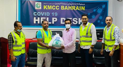 ലോക്ഡൗണിൽ ദുരിതത്തിലായവർക്ക് കരുതൽസ്പർശവുമായി കെ.എം.സി.സി ബഹ്‌റൈൻ