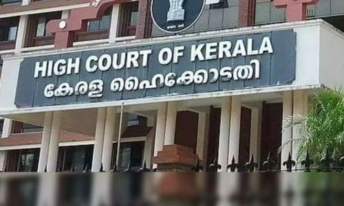 ശബരിമല മേൽശാന്തി നിയമനം മലയാള ബ്രാഹ്മണർക്ക് മാത്രം; ഹൈക്കോടതി