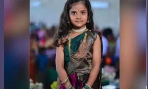 ഹൃദയാഘാതം; എട്ടുവയസുകാരി മരിച്ചു ഹൃദയാഘാതം; എട്ടുവയസുകാരി മരിച്ചു