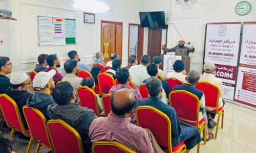 ‘കുടുംബം ഇമ്പമുള്ളതാകാൻ’ പ്രഭാഷണം ശ്രദ്ധേയമായി ‘കുടുംബം ഇമ്പമുള്ളതാകാൻ’ പ്രഭാഷണം ശ്രദ്ധേയമായി