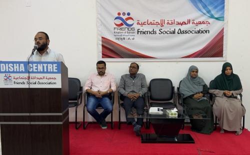 “അന്തിമ വിജയം തഖ്വയുള്ളവർക്കാണ്” പൊതു പ്രഭാഷണം സംഘടിപ്പിച്ചു