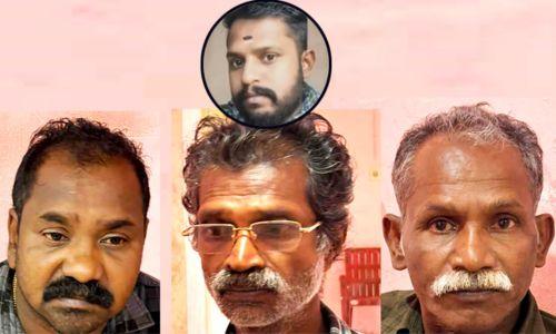 റബ്ബർ തോട്ടത്തിലെ കുഴിയിൽ മൃതപ്രായനായി കിടന്നു; പത്തനംതിട്ടയിലെ സന്ദീപിന്റെ കൊലപാതകത്തിൽ കാമുകിയുടെ അച്ഛനും ബന്ധുക്കളും കുടുങ്ങി!