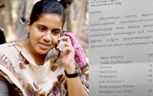 കത്ത് വിവാദം; കേസെടുത്ത് അന്വേഷണം നടത്തണമെന്ന് ക്രൈംബ്രാഞ്ച് കത്ത് വിവാദം; കേസെടുത്ത് അന്വേഷണം നടത്തണമെന്ന് ക്രൈംബ്രാഞ്ച്