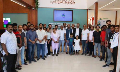 വോയ്സ് ഓഫ് ആലപ്പി സിത്ര ഏരിയ കമ്മിറ്റി സൗജന്യ മെഡിക്കൽ ക്യാമ്പ് സംഘടിപ്പിച്ചു വോയ്സ് ഓഫ് ആലപ്പി സിത്ര ഏരിയ കമ്മിറ്റി സൗജന്യ മെഡിക്കൽ ക്യാമ്പ് സംഘടിപ്പിച്ചു