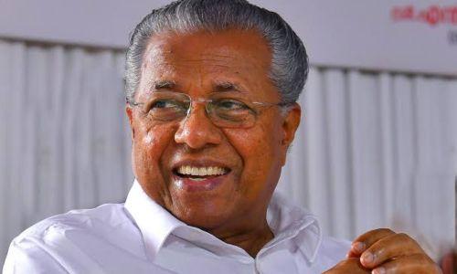 വിദേശ സർവകലാശാല വിഷയത്തിൽ പരസ്യപ്രസ്താവന വേണ്ട; മുഖ്യമന്ത്രി വിദേശ സർവകലാശാല വിഷയത്തിൽ പരസ്യപ്രസ്താവന വേണ്ട; മുഖ്യമന്ത്രി
