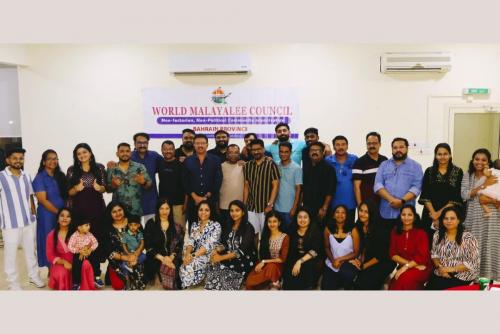 വേൾഡ് മലയാളീ കൗൺസിൽ ബഹ്റൈൻ പ്രോവിൻസ് ഈദ്, വിഷു, ഈസ്റ്റർ ആഘോഷം സംഘടിപ്പിച്ചു വേൾഡ് മലയാളീ കൗൺസിൽ ബഹ്റൈൻ പ്രോവിൻസ് ഈദ്, വിഷു, ഈസ്റ്റർ ആഘോഷം സംഘടിപ്പിച്ചു