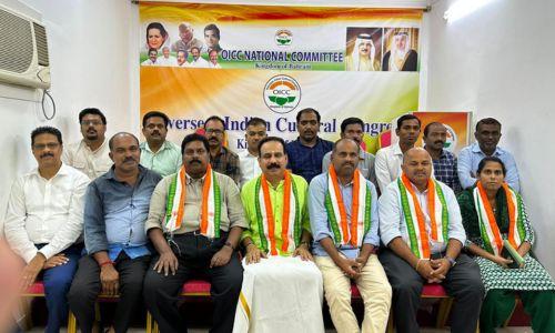 ഒഐസിസി തിരുവനന്തപുരം ജില്ലാ കമ്മിറ്റിയുടെ പുതിയ ഭാരവാഹികളെ തിരഞ്ഞെടുത്തു ഒഐസിസി തിരുവനന്തപുരം ജില്ലാ കമ്മിറ്റിയുടെ പുതിയ ഭാരവാഹികളെ തിരഞ്ഞെടുത്തു