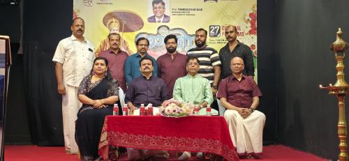 എസ് എൻ സി എസ് ബഹ്റൈൻ ഓണം-ചതയ ദിനാഘോഷങ്ങൾക്ക് തുടക്കമായി; മെഗാ ഓണാഘോഷം ഒക്ടോബർ 9-ന്
