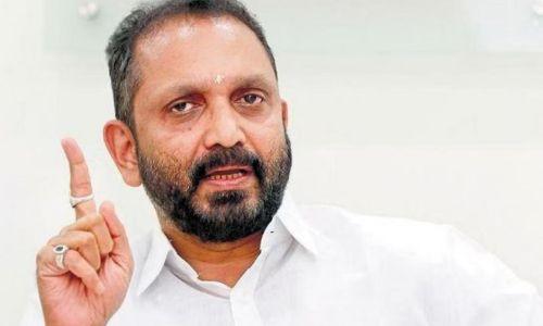 എക്സാലോജിക് ചര്ച്ച അവസാനിപ്പിക്കാന് പ്രതിപക്ഷ നേതാവ് വഴിവിട്ട ഇടപാട് നടത്തിയെന്ന് കെ സുരേന്ദ്രന് എക്സാലോജിക് ചര്ച്ച അവസാനിപ്പിക്കാന് പ്രതിപക്ഷ നേതാവ് വഴിവിട്ട ഇടപാട് നടത്തിയെന്ന് കെ സുരേന്ദ്രന്
