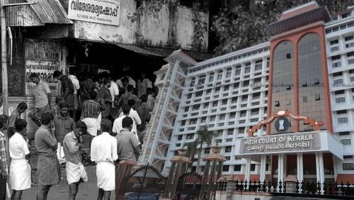 ആൾക്കൂട്ടം നിയന്ത്രിക്കുക, അല്ലെങ്കിൽ അടച്ചിടുക: ബെവ്കോയോട് ഹൈക്കോടതി