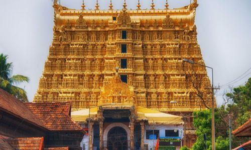 GST അടച്ചില്ല; ശ്രീ പത്മനാഭ സ്വാമി ക്ഷേത്രം ഭരണസമിതിക്കെതിരെ അന്വേഷണം GST അടച്ചില്ല; ശ്രീ പത്മനാഭ സ്വാമി ക്ഷേത്രം ഭരണസമിതിക്കെതിരെ അന്വേഷണം