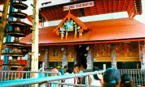 സിംഗപ്പൂർ ബാങ്കിൽ 117 കോടി; ഗുരുവായൂർ ദേവസ്വം ചട്ട വിരുദ്ധമായി പണം നിക്ഷേപിച്ചെന്ന് ഓഡിറ്റ് റിപ്പോർട്ട് സിംഗപ്പൂർ ബാങ്കിൽ 117 കോടി; ഗുരുവായൂർ ദേവസ്വം ചട്ട വിരുദ്ധമായി പണം നിക്ഷേപിച്ചെന്ന് ഓഡിറ്റ് റിപ്പോർട്ട്