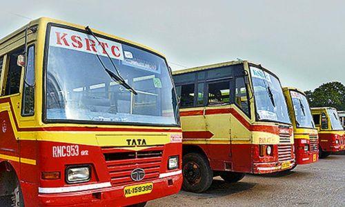 ചരിത്ര നേട്ടവുമായി കെഎസ്ആര്ടിസി; ഇന്നലത്തെ ടിക്കറ്റ് കലക്ഷൻ 10 കോടിക്ക് മുകളിൽ ചരിത്ര നേട്ടവുമായി കെഎസ്ആര്ടിസി; ഇന്നലത്തെ ടിക്കറ്റ് കലക്ഷൻ 10 കോടിക്ക് മുകളിൽ