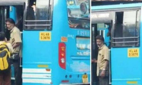 വിദ്യാർഥികളെ ബസിൽ കയറ്റാത്ത സംഭവം; ക്രൂരത കാണിച്ച കണ്ടക്ടറുടെ ലൈസൻസ് സസ്പെൻഡ് ചെയ്തു