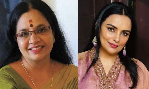 'ശ്വേത മേനോനെതിരായ പരാതി ക്വട്ടേഷൻ' ; പിന്നിൽ ആരാണെന്ന് പച്ചവെള്ളം കുടിക്കുന്ന എല്ലാവർക്കും അറിയാം: ഭാഗ്യലക്ഷ്മി 'ശ്വേത മേനോനെതിരായ പരാതി ക്വട്ടേഷൻ' ; പിന്നിൽ ആരാണെന്ന് പച്ചവെള്ളം കുടിക്കുന്ന എല്ലാവർക്കും അറിയാം: ഭാഗ്യലക്ഷ്മി