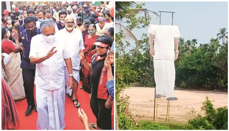 കണ്ണൂർ മന്പറത്ത് മുഖ്യമന്ത്രിയുടെ കട്ടൗട്ടിന്‍റെ തല വെട്ടിയ നിലയിൽ