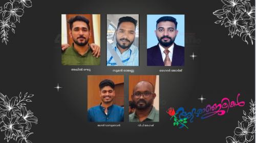വാഹനപാകടത്തിൽ മരണപ്പെട്ടവരുടെ മൃതദേഹം ഇന്ന് നാട്ടിലേയ്ക്ക് അയക്കും