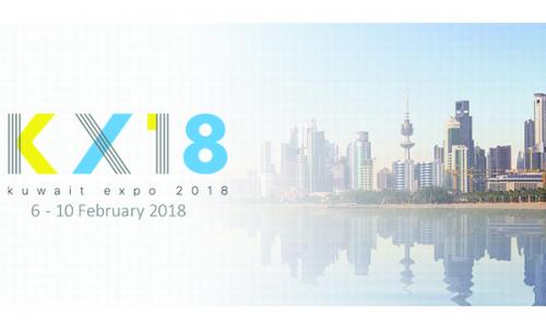 കു­വൈ­ത്ത് എക്‌സ്‌പോ­ 2018 ഫെ­ബ്രു­വരി­ ആറിന് തു­ടങ്ങും