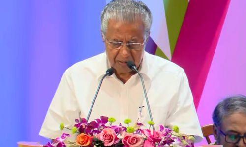 കേരള സമൂഹത്തെ അപകടത്തിൽ പെടുത്തുന്ന ഒരു ചലച്ചിത്രവും പുരസ്കാരങ്ങൾക്ക് അർഹമല്ല: സിനിമാ കോൺക്ലേവ് ഉദ്ഘാടനം ചെയ്ത് മുഖ്യമന്ത്രി കേരള സമൂഹത്തെ അപകടത്തിൽ പെടുത്തുന്ന ഒരു ചലച്ചിത്രവും പുരസ്കാരങ്ങൾക്ക് അർഹമല്ല: സിനിമാ കോൺക്ലേവ് ഉദ്ഘാടനം ചെയ്ത് മുഖ്യമന്ത്രി