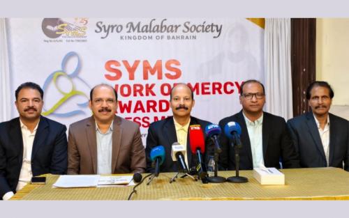 സിംസ് 'വർക്ക് ഓഫ് മേഴ്സി' അവാർഡ് 2026 ബഹ്‌റൈനിലെ നഴ്‌സിംഗ് സമൂഹത്തിന്; പുരസ്കാര ദാന ചടങ്ങ് ഒക്ടോബർ 17-ന്