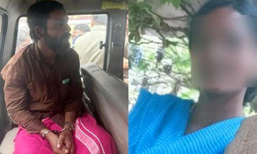 അങ്കണവാടി ജീവനക്കാരിയെ വനത്തിനുള്ളിൽ മരിച്ച നിലയിൽ കണ്ടെത്തി; ബലാത്സംഗമെന്ന് സംശയം, പ്രതി പിടിയിൽ