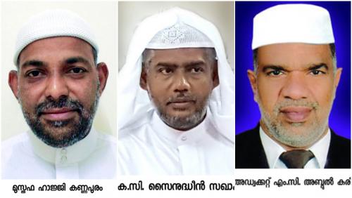 ബഹ്‌റൈൻ ഐ സി എഫ് കമ്മിറ്റി പുനഃസംഘടിപ്പിച്ചു 