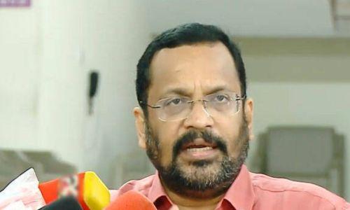 ബജറ്റിനെതിരെ കേരള ജനത ഒന്നാകെ പ്രതികരിക്കണം ; കെ.രാജന് ബജറ്റിനെതിരെ കേരള ജനത ഒന്നാകെ പ്രതികരിക്കണം ; കെ.രാജന്