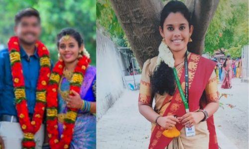 സ്ത്രീധനത്തിന്റെ പേരിൽ നിരന്തര പീഡനം; കോളജ് അധ്യാപിക ആത്മഹത്യ ചെയ്തു സ്ത്രീധനത്തിന്റെ പേരിൽ നിരന്തര പീഡനം; കോളജ് അധ്യാപിക ആത്മഹത്യ ചെയ്തു