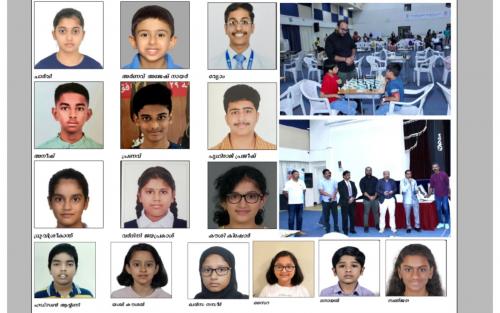 ഇന്ത്യൻ സ്കൂൾ കമ്മ്യൂണിറ്റി സ്പോർട്സ് ഫെസ്റ്റ്: ചെസ്സ് ജേതാക്കളെ പ്രഖ്യാപിച്ചു ഇന്ത്യൻ സ്കൂൾ കമ്മ്യൂണിറ്റി സ്പോർട്സ് ഫെസ്റ്റ്: ചെസ്സ് ജേതാക്കളെ പ്രഖ്യാപിച്ചു