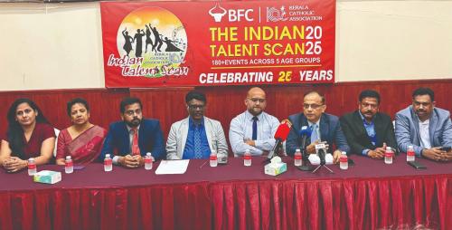 കെ.സി.എ - ബി.എഫ്.സി 'ദി ഇന്ത്യൻ ടാലന്റ് സ്കാൻ 2026' ഒക്ടോബർ മുതൽ; 180-ലേറെ മത്സരങ്ങൾ; രജിസ്ട്രേഷൻ ഒക്ടോബർ 8 വരെ