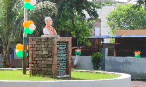 അടൽ ബിഹാരി വാജ്പേയി പാർക്കിന്റെ പേര് മാറ്റി ബിഹാർ സർക്കാർ; പ്രതിഷേധവുമായി ബി.ജെ.പി അടൽ ബിഹാരി വാജ്പേയി പാർക്കിന്റെ പേര് മാറ്റി ബിഹാർ സർക്കാർ; പ്രതിഷേധവുമായി ബി.ജെ.പി