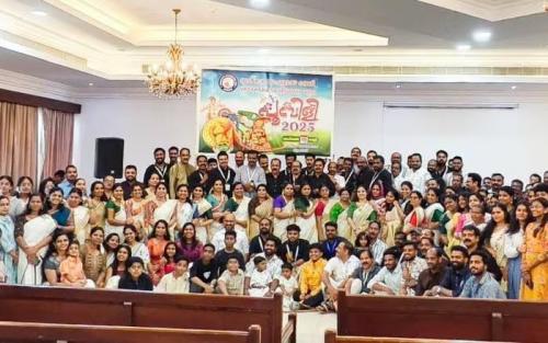 വടകര സഹൃദയ വേദി 'പൂവിളി 2025' സംഘടിപ്പിച്ചു വടകര സഹൃദയ വേദി 'പൂവിളി 2025' സംഘടിപ്പിച്ചു