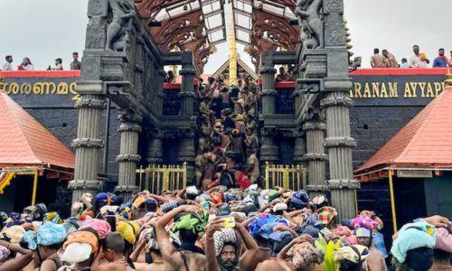 മകരവിളക്ക് ഉത്സവകാലത്തിന് പരിസമാപ്തി; നട നാളെ അടക്കും മകരവിളക്ക് ഉത്സവകാലത്തിന് പരിസമാപ്തി; നട നാളെ അടക്കും