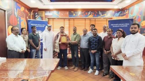 വികാസ് നാഗ്യക്ക് പ്രവാസി ലീഗൽ സെൽ യാത്രയയപ്പ് നൽകി