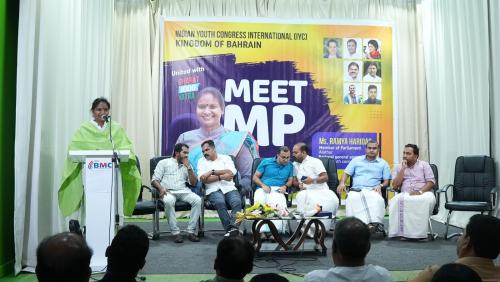 രാഹുൽ ഗാന്ധി ഇന്ത്യയുടെ ഐക്യം തിരിച്ച്  പിടിക്കുമെന്ന് രമ്യ ഹരിദാസ് എംപി