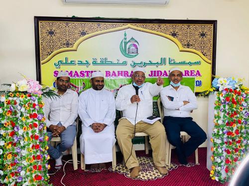 മീലാദ് സംഗമം സംഘടിപ്പിച്ചു മീലാദ് സംഗമം സംഘടിപ്പിച്ചു