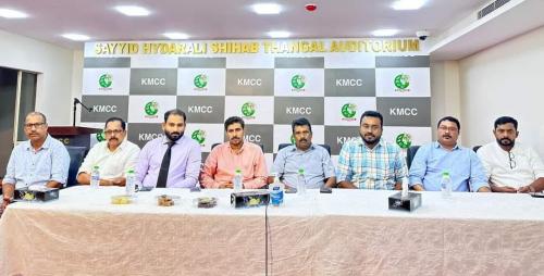 കെഎംസിസി ബഹ്റൈൻ പേരാമ്പ്ര നിയോജക മണ്ഢലം കമ്മിറ്റി ബുഖാറ കോൺഫറൻസ് മീറ്റ് നവംബർ 12ന് കെഎംസിസി ബഹ്റൈൻ പേരാമ്പ്ര നിയോജക മണ്ഢലം കമ്മിറ്റി ബുഖാറ കോൺഫറൻസ് മീറ്റ് നവംബർ 12ന്
