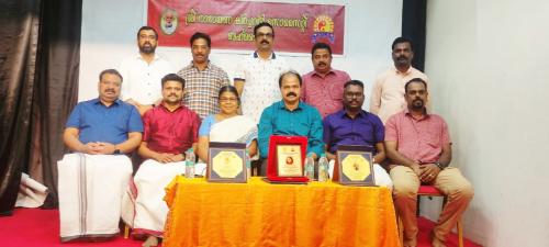 യാത്രയപ്പ് നൽകി യാത്രയപ്പ് നൽകി
